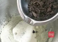 Illustration of making matcha scones 7