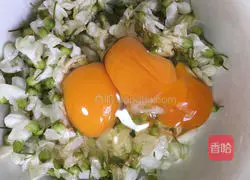 Sophora flower egg cake recipe 2