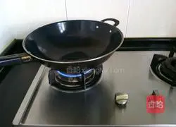 Crispy skin Illustration of how to make pumpkin cake 5