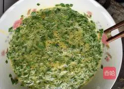 Leek Egg Pancake Recipe Illustration 4