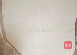 Illustration of how to make spiced shortbread 6