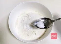 Illustration of how to make green onion soda cake 5