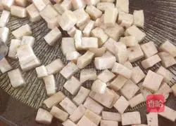 Chaoshan Meat Pie Fried Rice Recipe Illustration 4