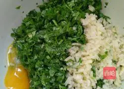 Illustration of how to make celery leaf cake 1