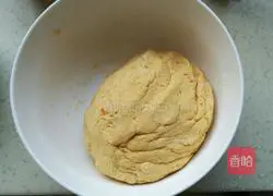 Sesame, Sweet Potato and Glutinous Rice Cake Recipe Illustration 3