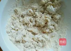 Illustration of making brown sugar and black sesame filling sesame cake 2 