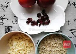 Oatmeal Nectarine Cookies Recipe Illustration 1