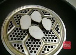 Illustration of how to make taro and sesame pie 2