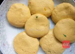 Pumpkin pie recipe 6