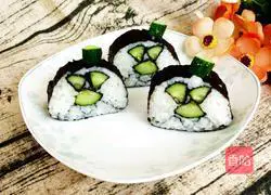 Pumpkin sushi recipe illustration 8