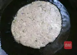 Illustration of how to make fish cakes 8