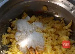 Purple sweet potato, egg yolk, date paste cornmeal cake! Recipe 1