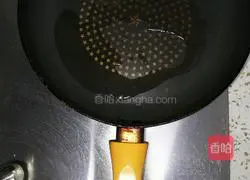 Illustration of how to make shredded pancakes 3