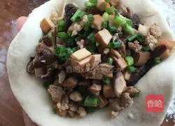 Illustration of how to make mushroom meatloaf 5