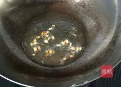 How to make scallion pancakes 5