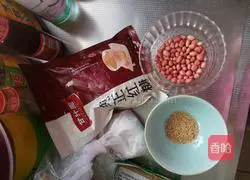 Brown sugar peanut glutinous rice cake recipe 1