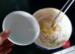 Illustration of how to make egg breakfast cake 3