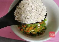 Vegetable Oatmeal Breakfast Cake (Kuaishou Energy Breakfast) Recipe Illustration 6