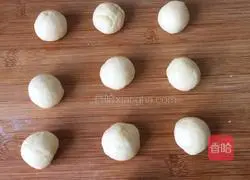 Illustration of how to make wife cake 3