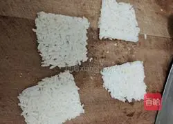 Illustration of how to make teriyaki rice cakes 2