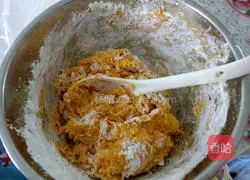 Pumpkin pie recipe 2