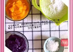 Baby glutinous rice cake recipe 1