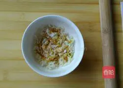 How to make scallion pancakes 2