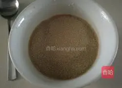 Illustration of how to make Cumin Beef Crispy Shaobings 1