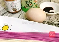 Illustration of how to make noodles and egg pancakes 1