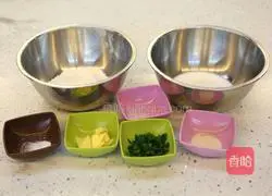 Illustration of how to make scallion soda cookies 1