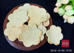 Illustration of how to make sesame crackers (no oil and no sugar) 11