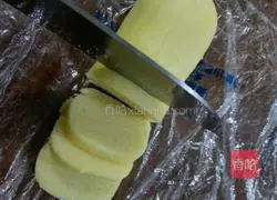 Condensed milk shortbread recipe 8