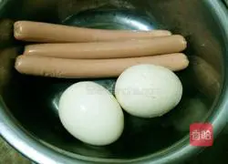 Illustration of how to make ham, vegetable and preserved egg cake 2