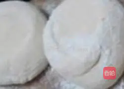 Northwestern Oil Cake Recipe Illustration 4