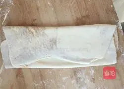 Illustration of how to make spiced shortbread 11