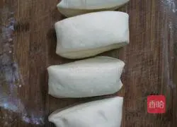 Illustration of how to make green onion meatloaf 4