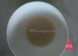 Black bean cake recipe 1