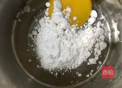 Illustration of how to make purple sweet potato scones 2