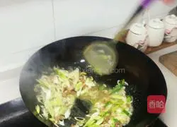 Illustration of how to make crispy radish cake 7