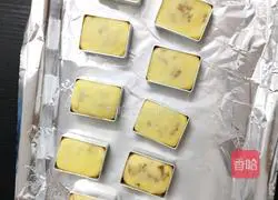 Pineapple cake recipe 4