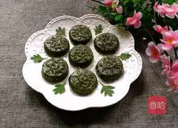 Illustration of how to make original mugwort cake 11