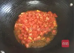 Illustration of how to make pancake roll pasta sauce 4