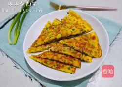 Illustration of how to make green onion and egg pancakes 13