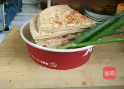 Illustration of how to make pancakes 8