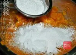 Sesame Pumpkin Cake Recipe Illustration 4