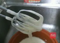 Red Date Chiffon Cake Recipe Illustration 2