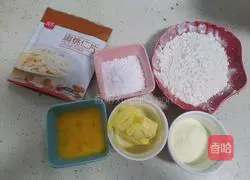 Illustration of how to make milk-flavored almond cake 1