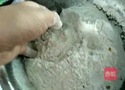 How to make walnut shortcakes Illustration 5