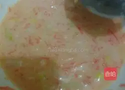 Illustration of how to make carrot shredded cake 2