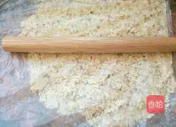 Chestnut cake recipe 3